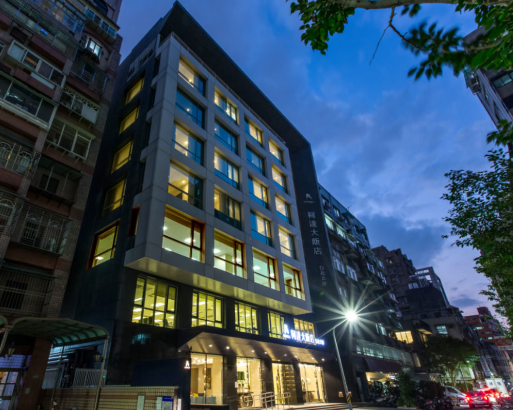 เค โฮเต็ล เทียนสิน Hotel ไทเป ภายนอก รูปภาพ